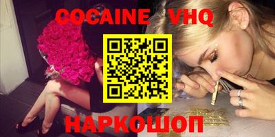 марки lsd Славгород