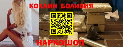 марки lsd Славгород