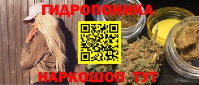марки lsd Славгород