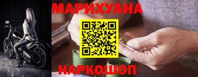 дживик Сланцы