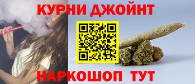 скорость mdpv Славянск-на-Кубани