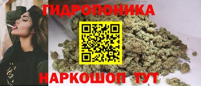 марки lsd Славгород