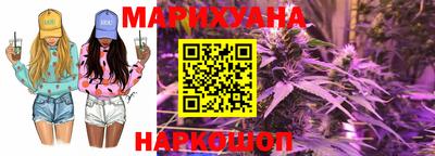 марки lsd Славгород
