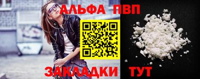 героин Среднеуральск