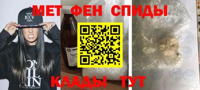марки lsd Славгород