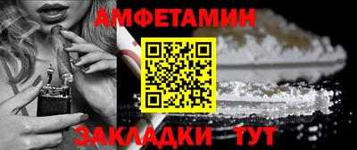 марки lsd Славгород