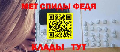 марки lsd Славгород