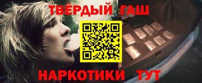 марки lsd Славгород