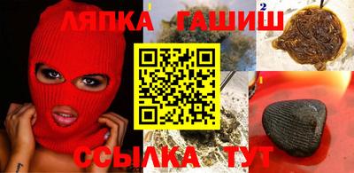 дурь Старая Купавна