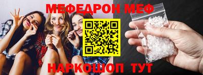 марки lsd Славгород