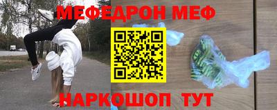 марки lsd Славгород
